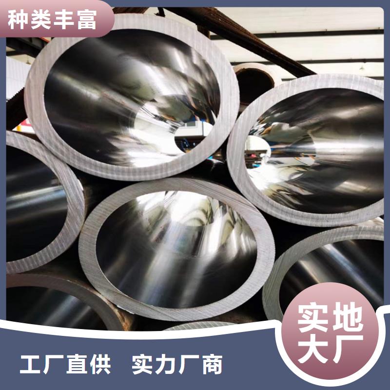 液压油缸筒优选好货