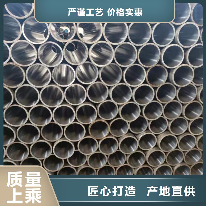 珩磨管现货采购