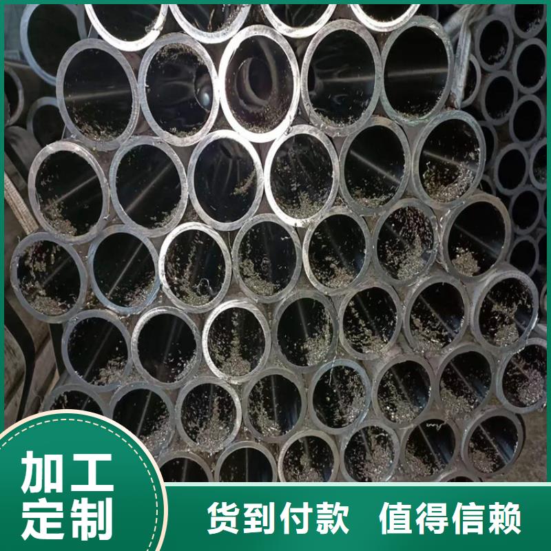 小口径汽缸管行情