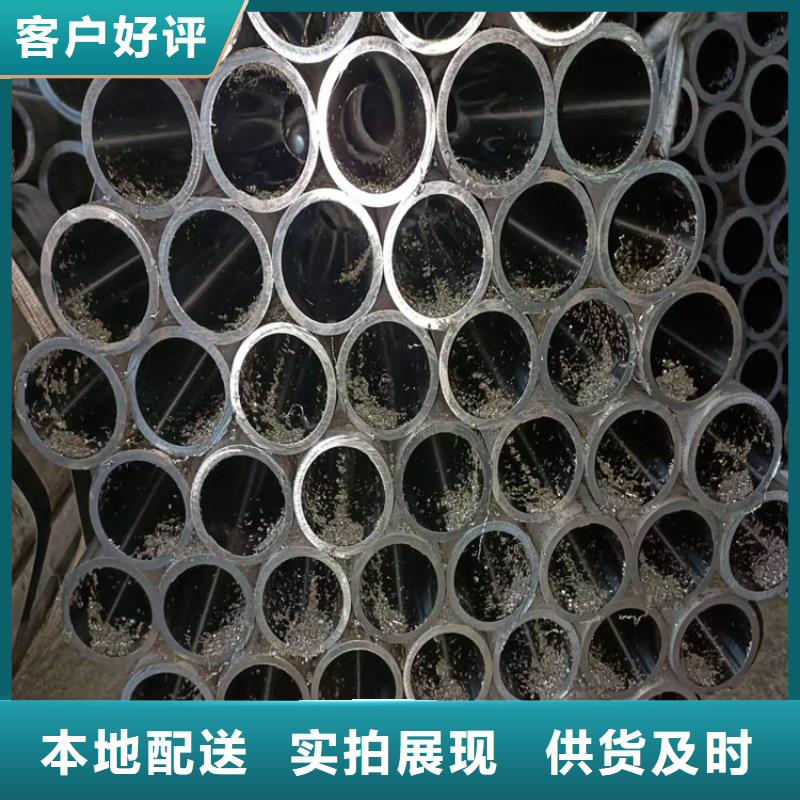 液压油缸筒优选好货