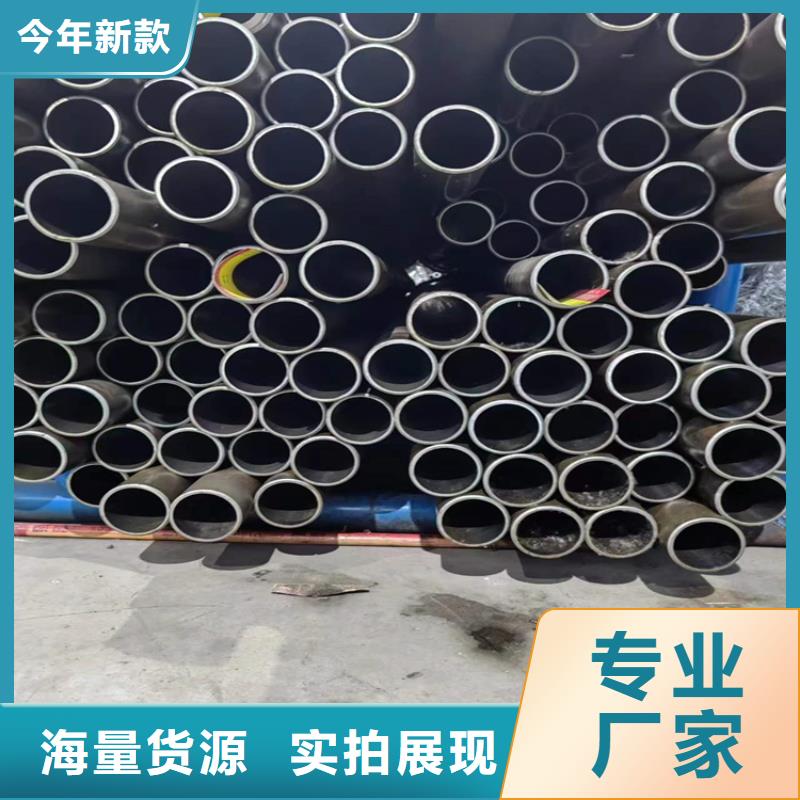 定做油缸管-诚信经营
