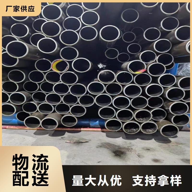 液压油缸筒优选好货