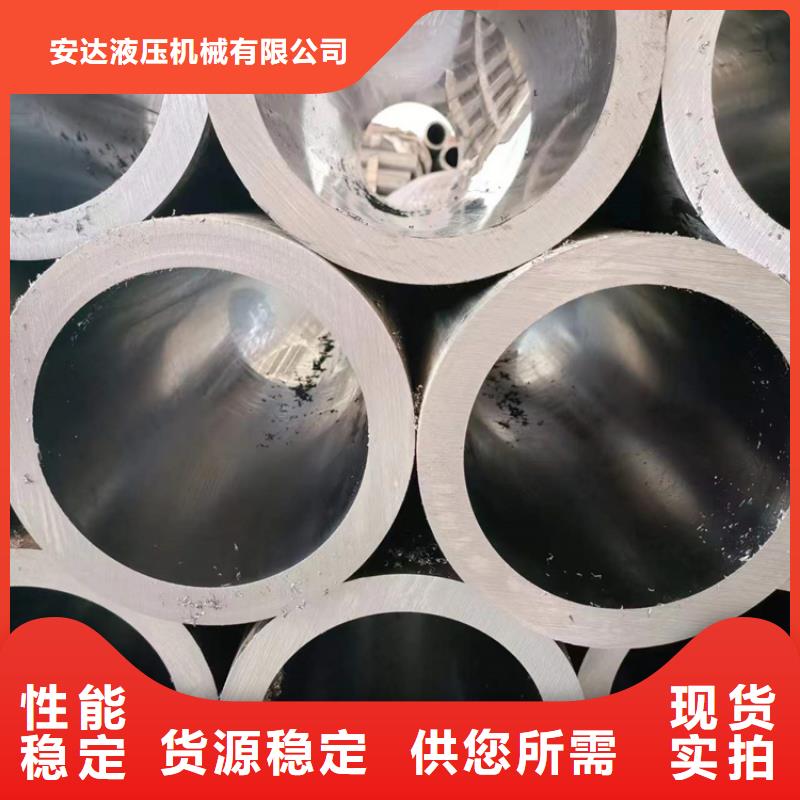液压油缸筒全年低价