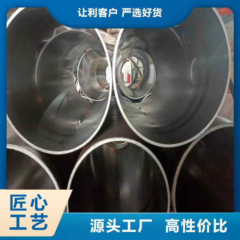 供应气缸辊压管的当地厂家