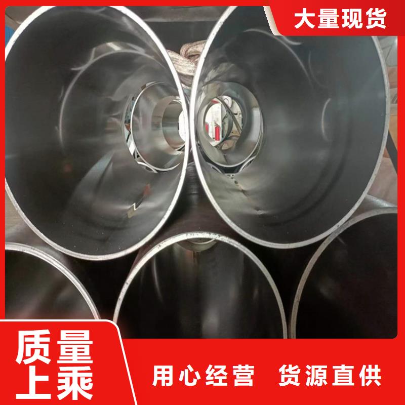 小口径汽缸管行情