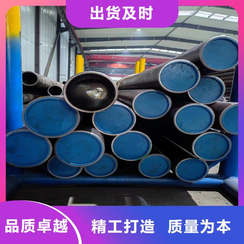 珩磨管现货采购