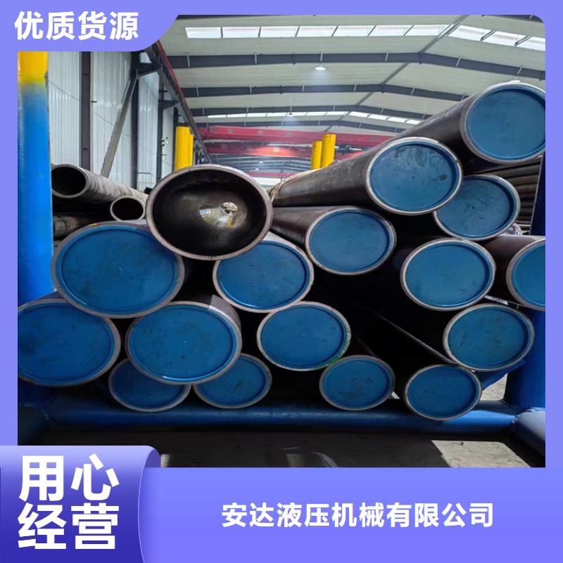 高精度珩磨管厂家新报价