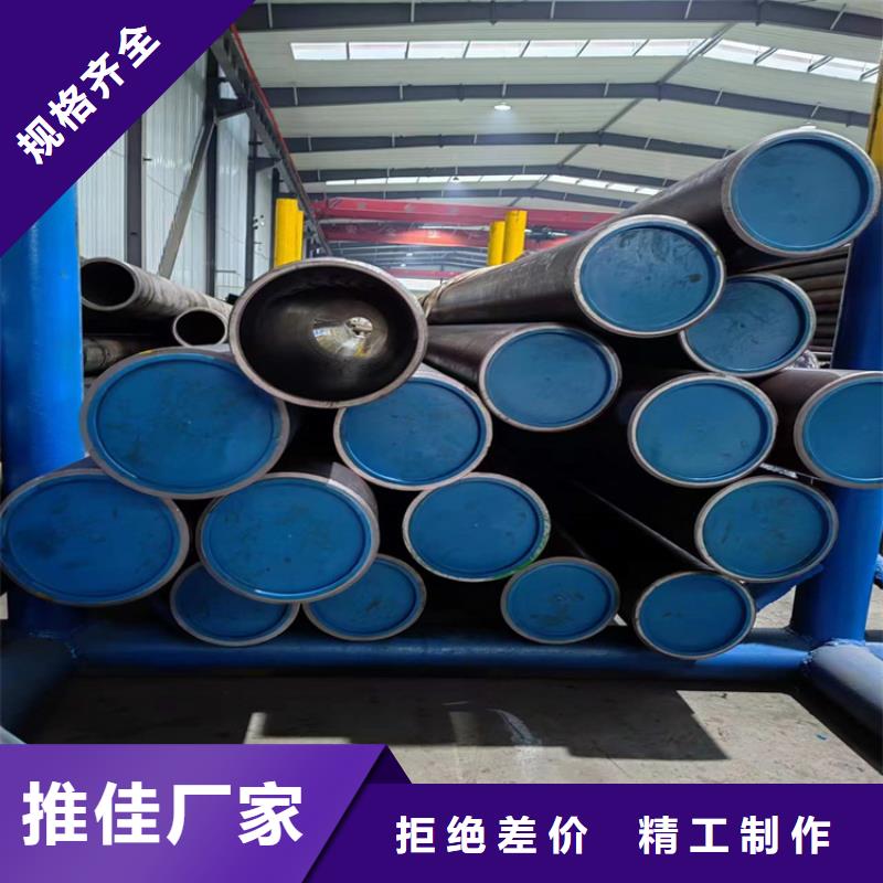 液压油缸筒优选好货