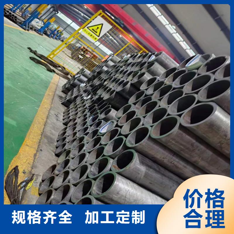 液压油缸筒优选好货