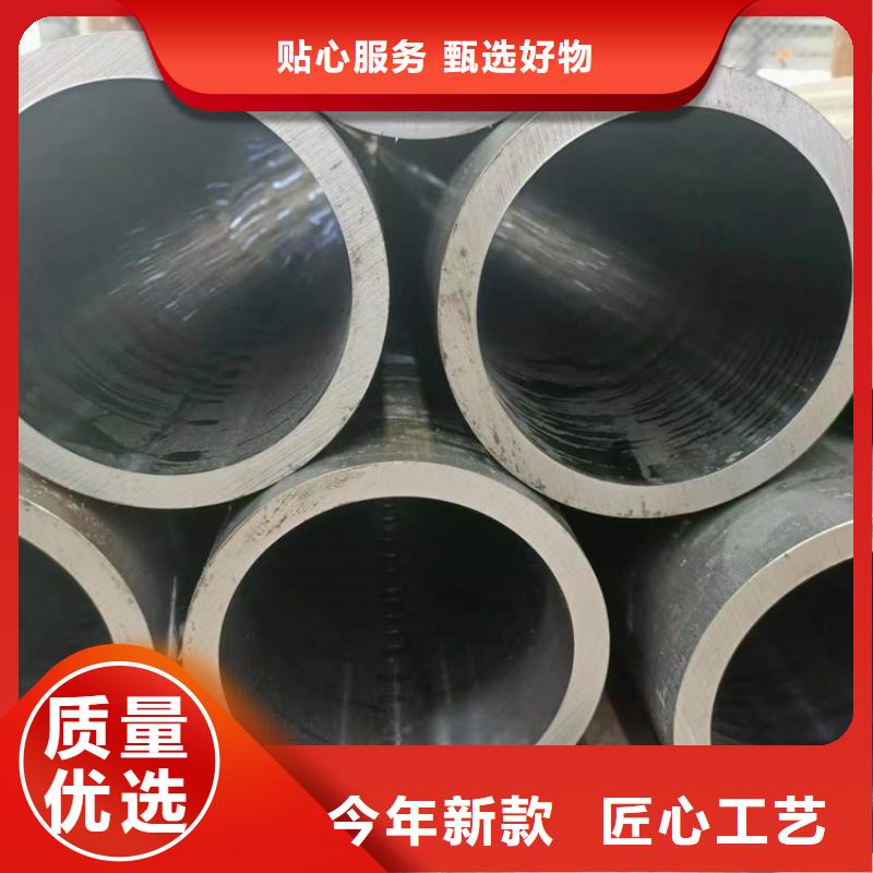 冷拔珩磨管厂家现货直销