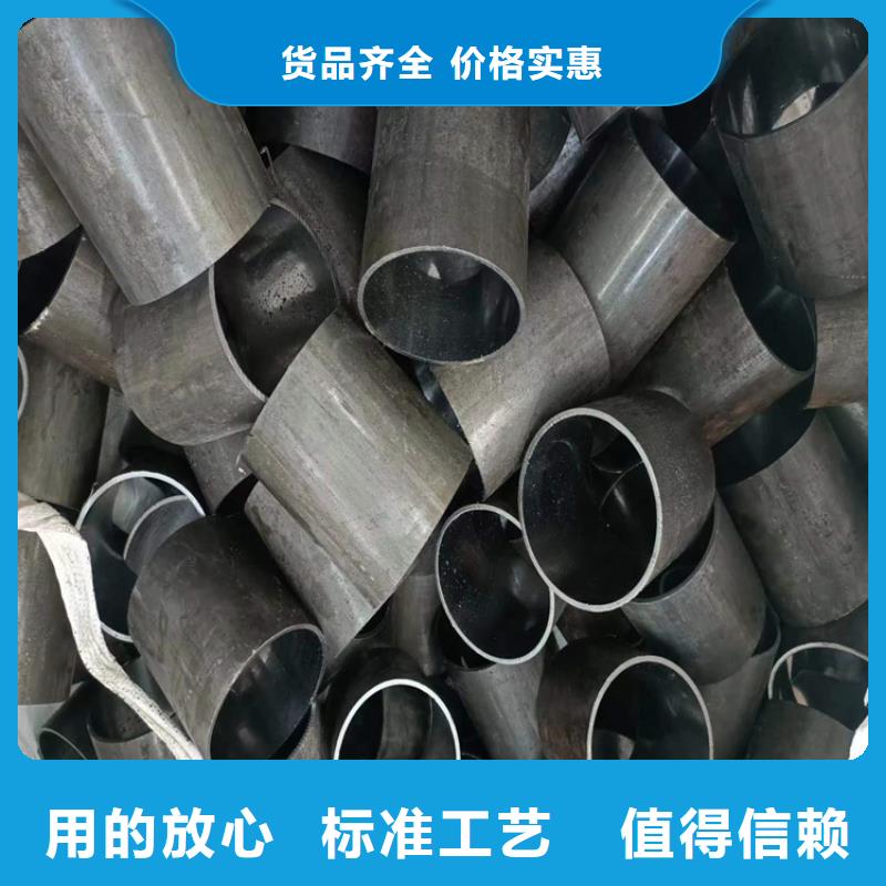 信誉好的油缸缸筒厂家