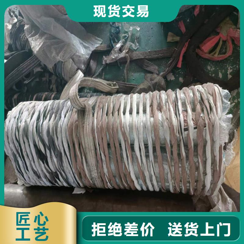 研磨管液压油缸管加工厂质量好