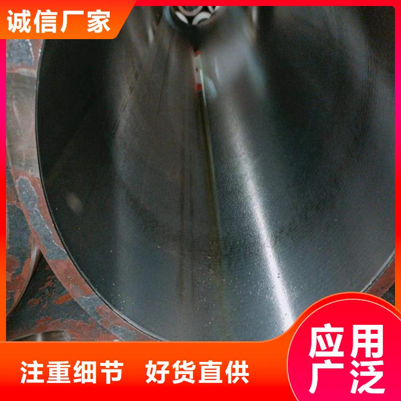 2025欢迎访问##气缸缸筒##实体厂家