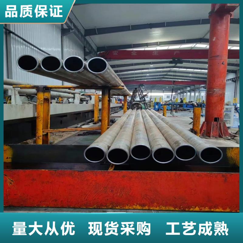 绗磨管厂品质经得起考验