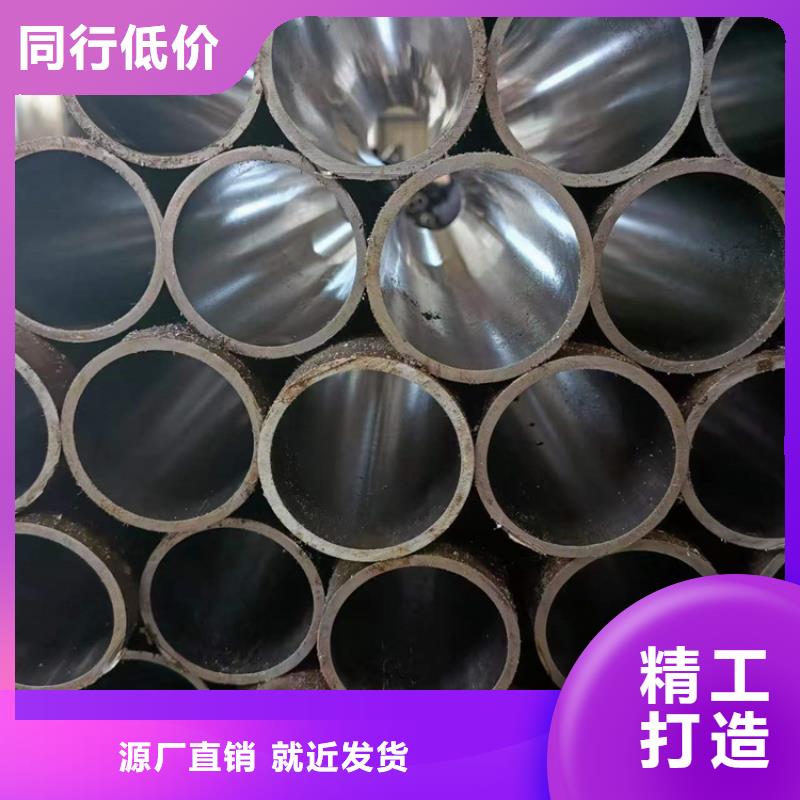 价格合理的304不锈钢珩磨管批发商