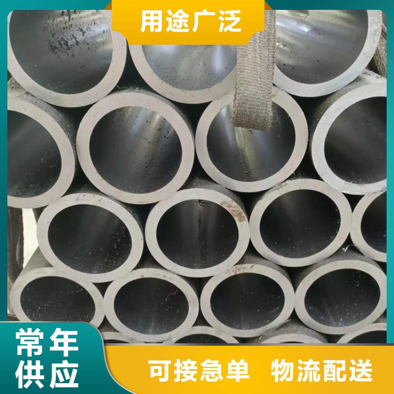 保质保量：镗孔油缸管