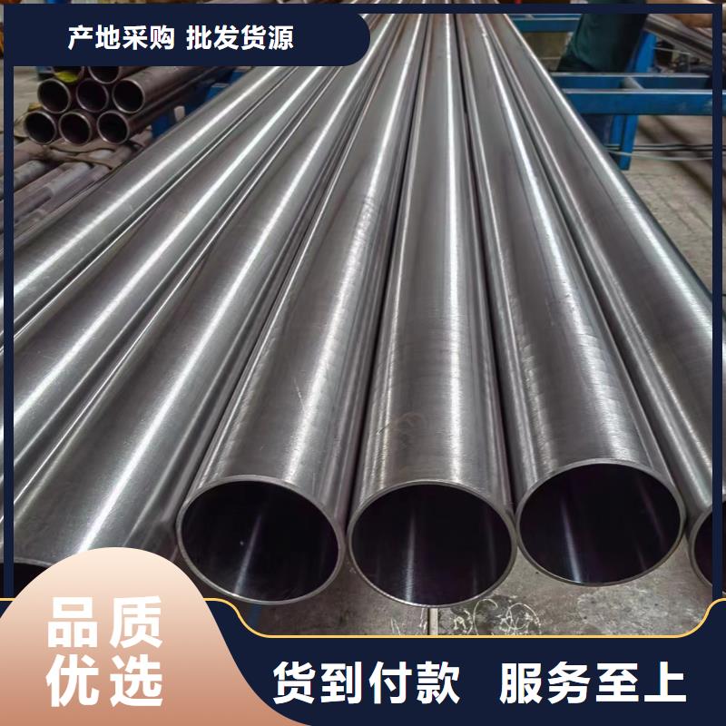 保质保量：镗孔油缸管