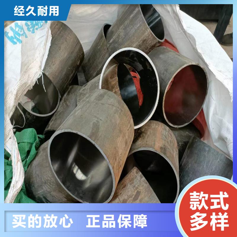非标气缸管