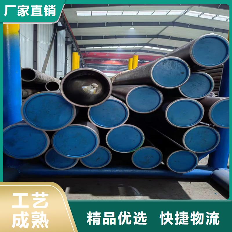 液压油缸筒批发