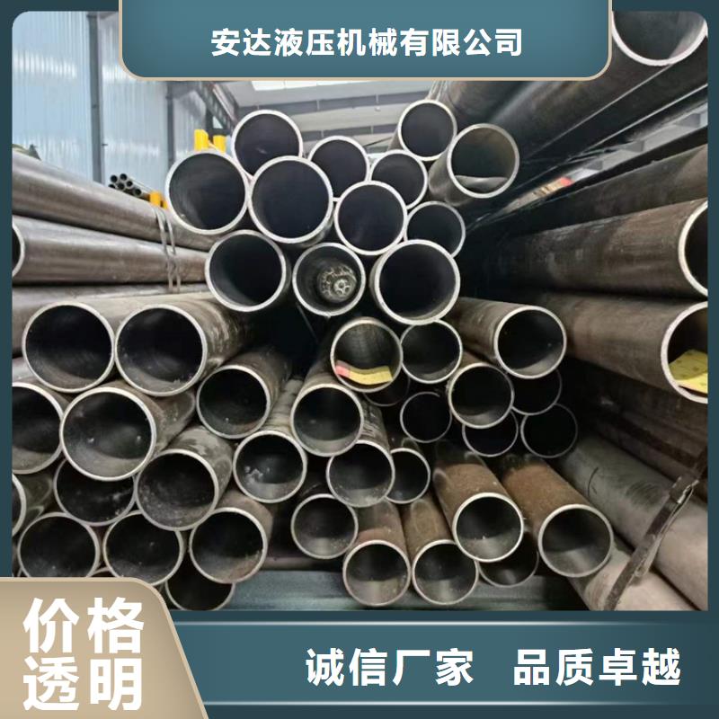2025欢迎访问##气缸缸筒##实体厂家