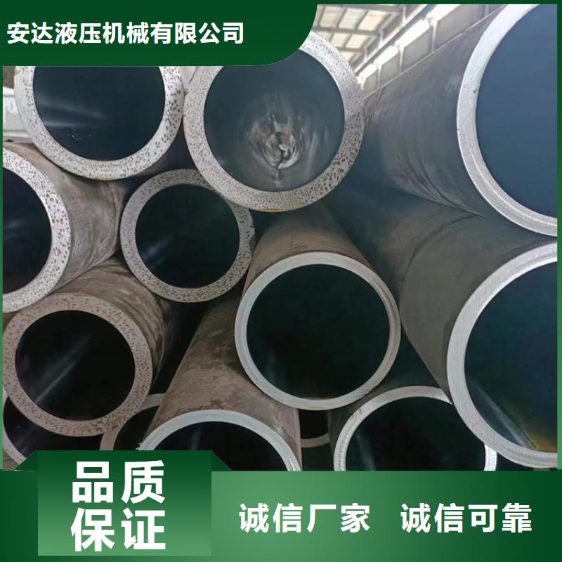 买20号油缸管必看-可信赖