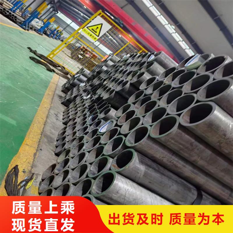 甄选：油缸管厂厂家