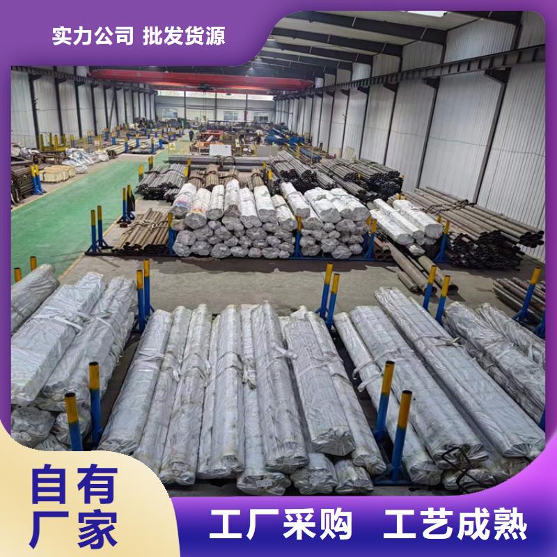珩磨管厂家