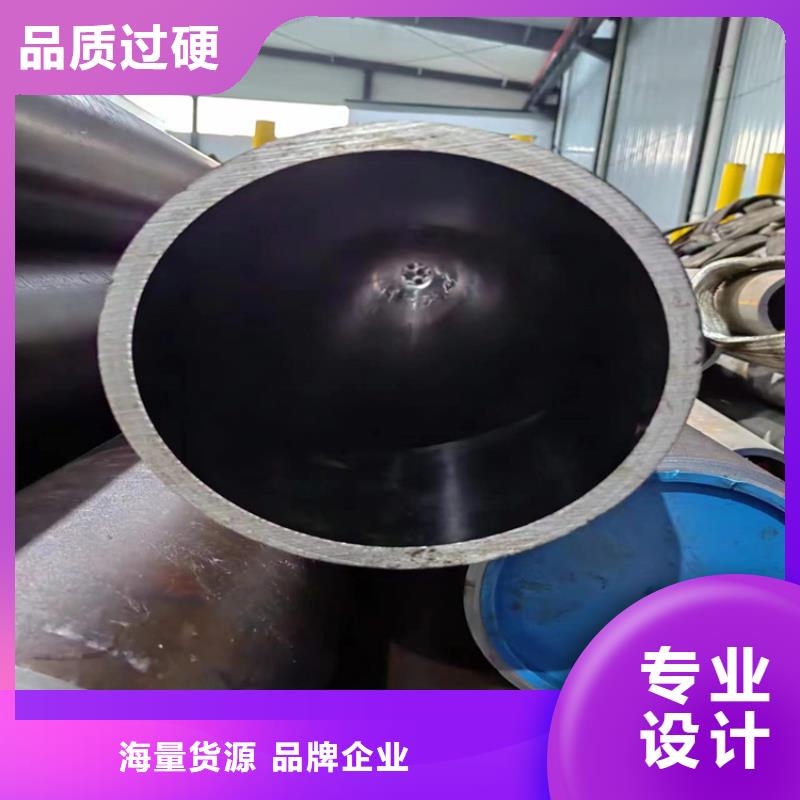 保质保量：镗孔油缸管