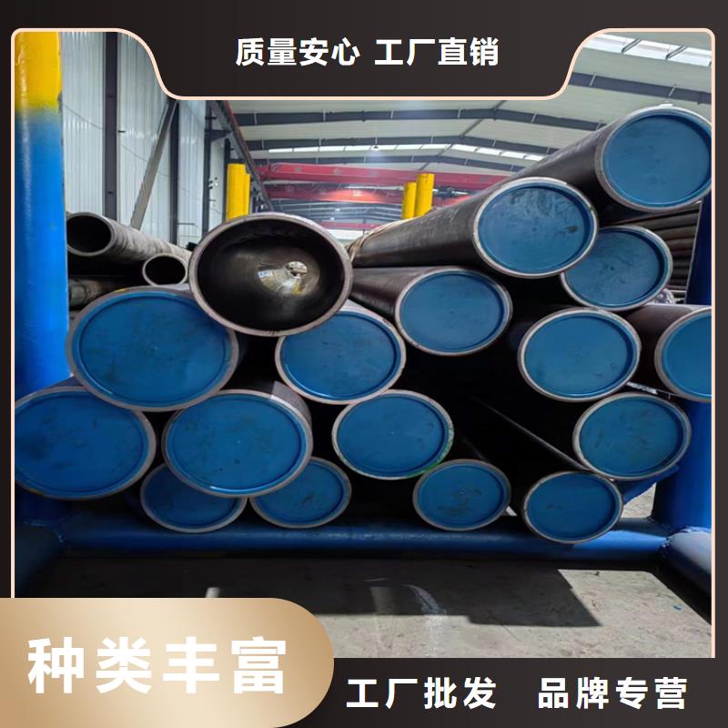 供应批发油缸缸筒-省钱