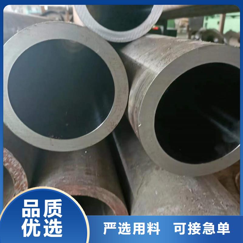 绗磨管厂品质经得起考验