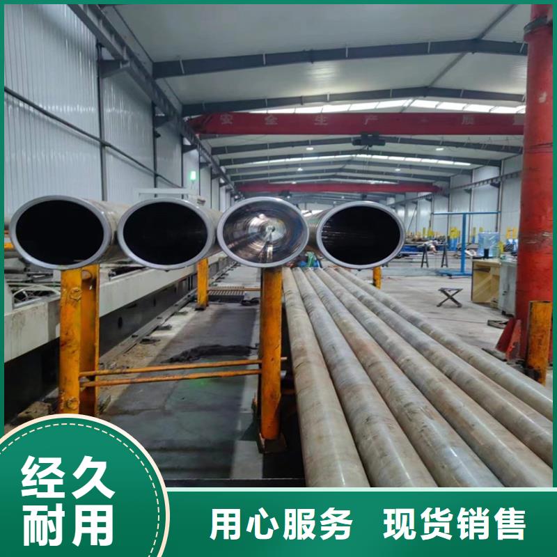 甄选：油缸管厂厂家