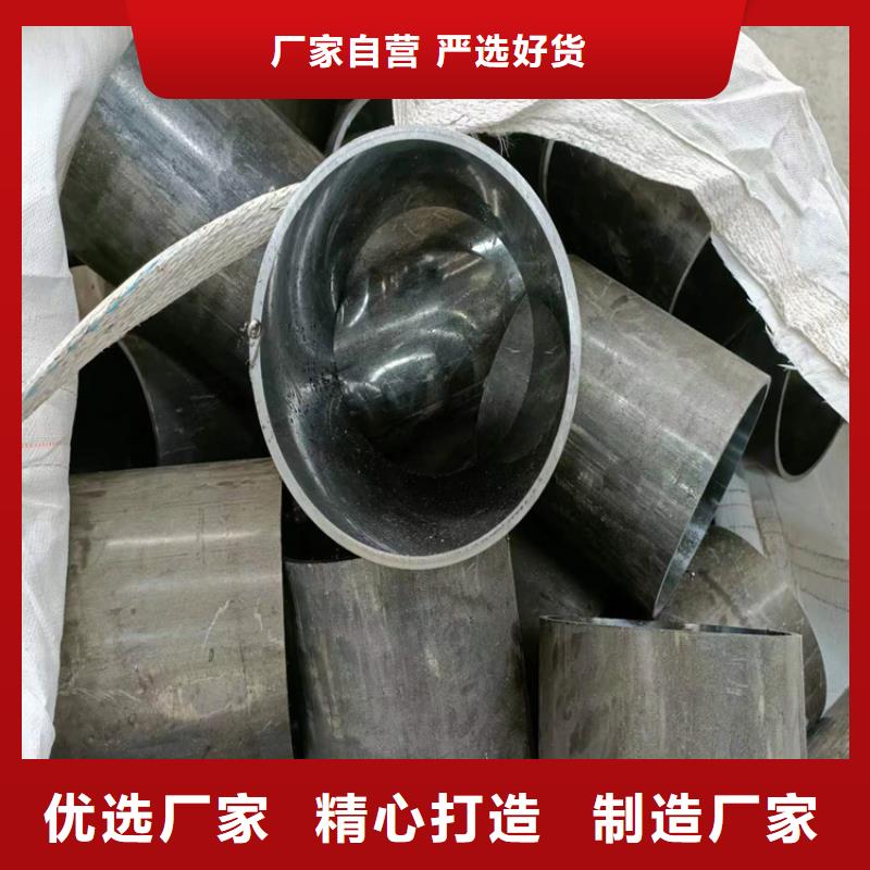 研磨管液压油缸管加工厂质量好