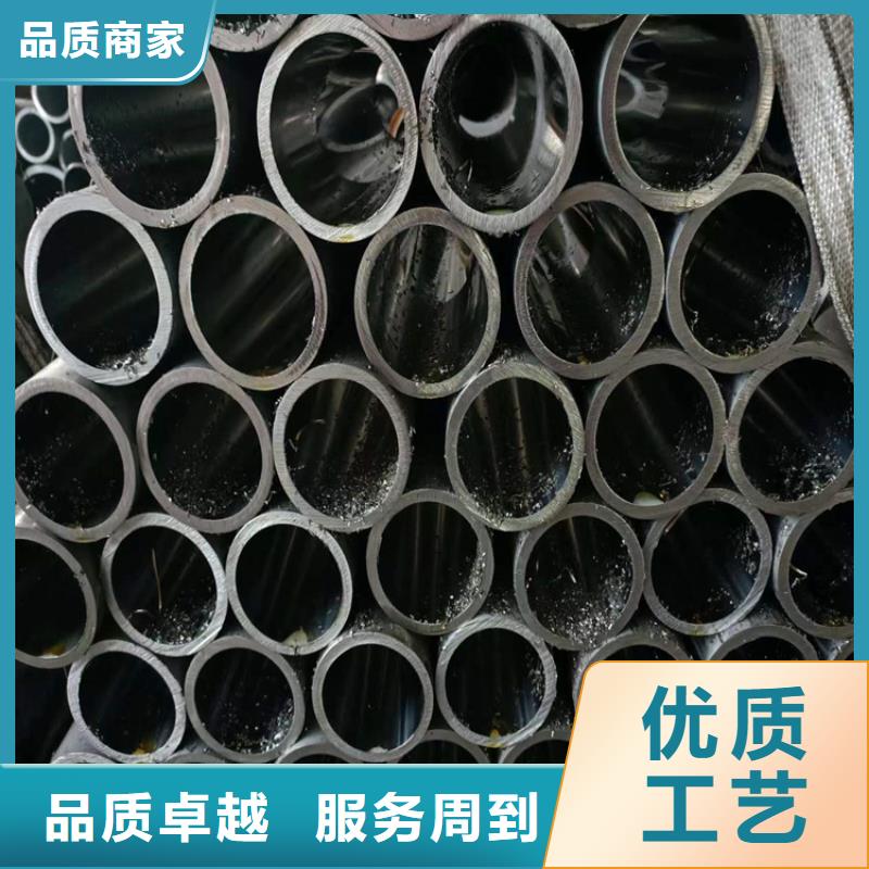 价格合理的304不锈钢珩磨管批发商