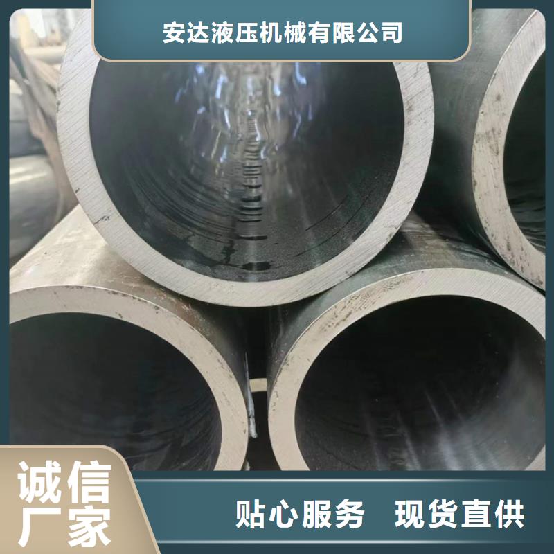 珩磨管厂家