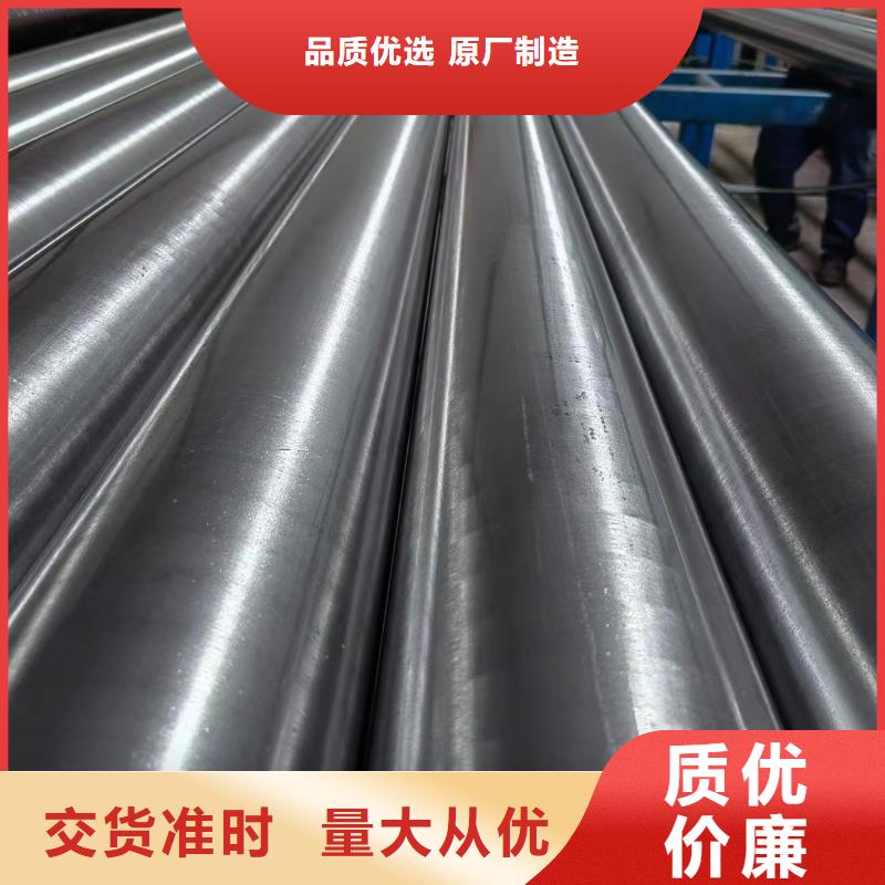 珩磨管厂家