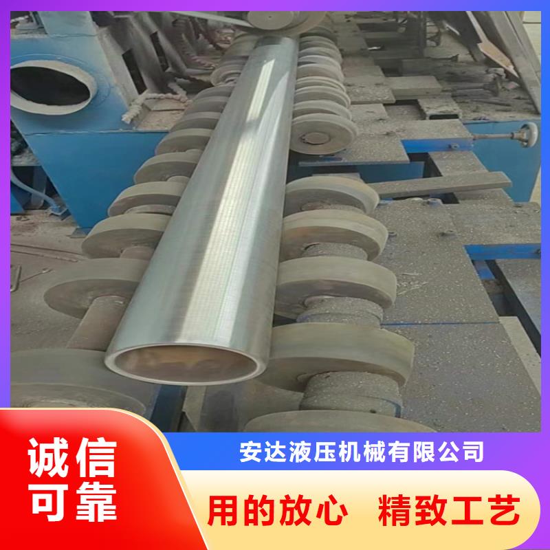 买20号油缸管必看-可信赖