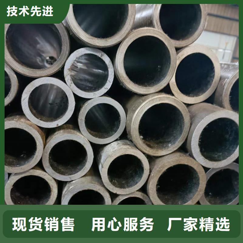 研磨管液压油缸管加工厂质量好