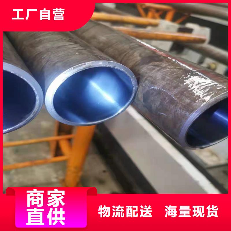 珩磨管厂家