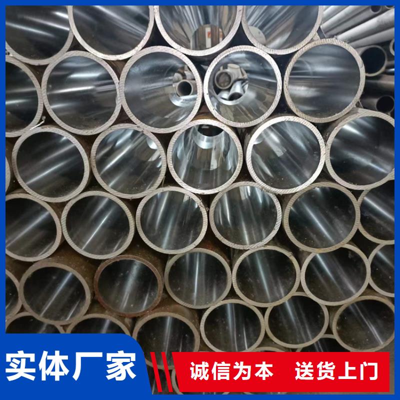 研磨管127×18液压缸筒钢管质量三包