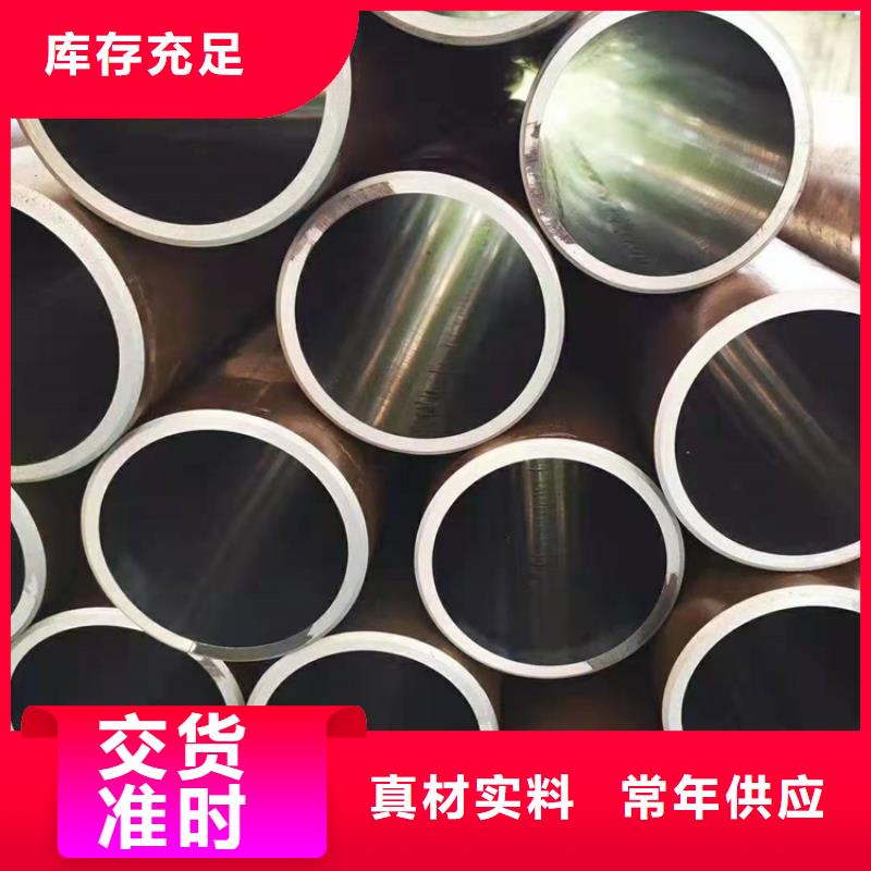 非标气缸管
