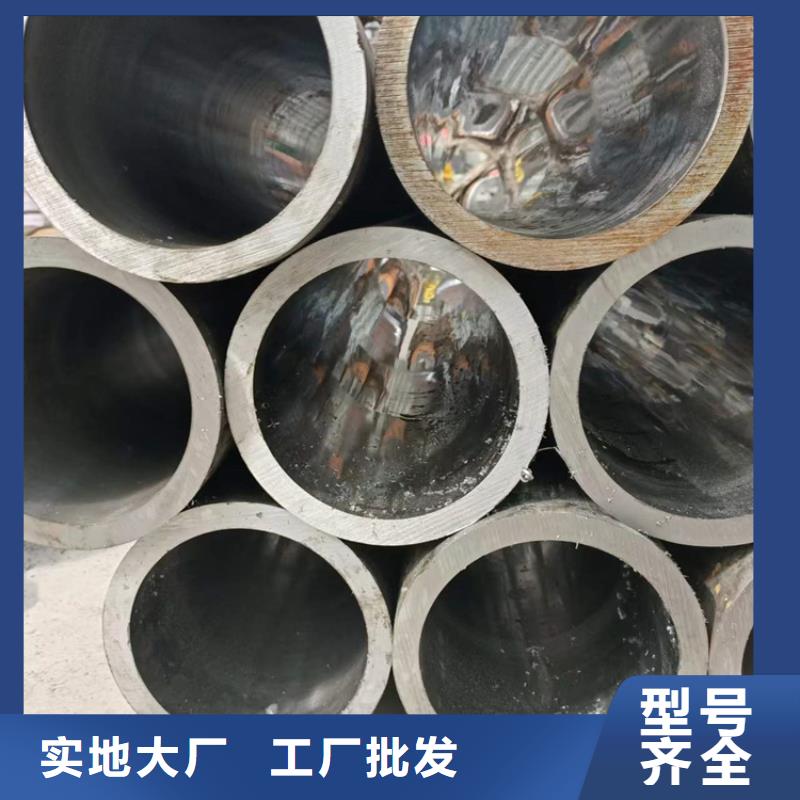 供应批发油缸缸筒-省钱