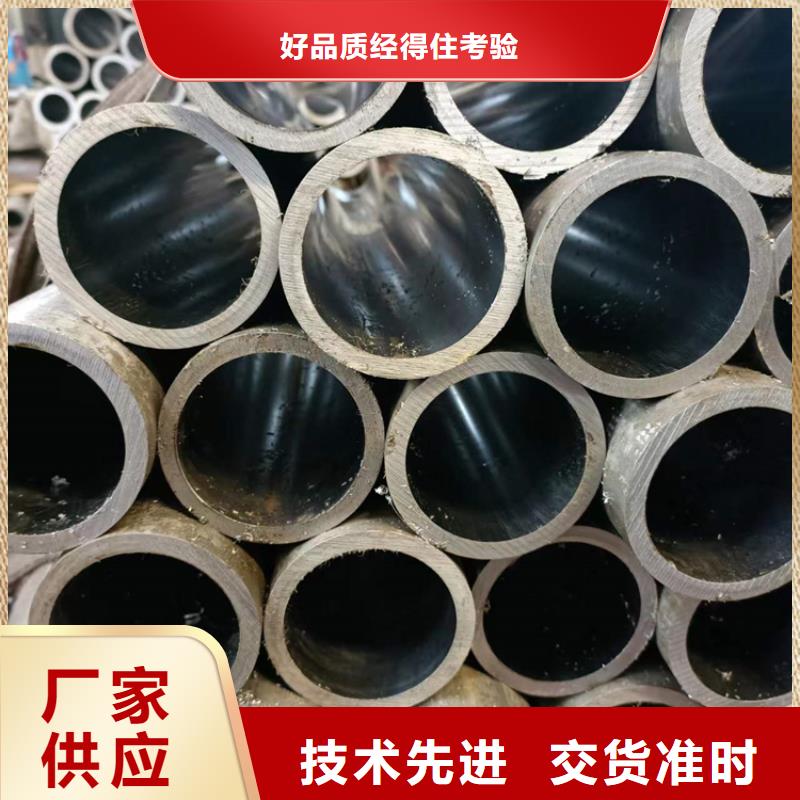 绗磨管厂品质经得起考验