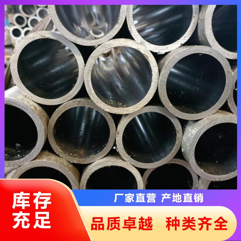 珩磨管厂家