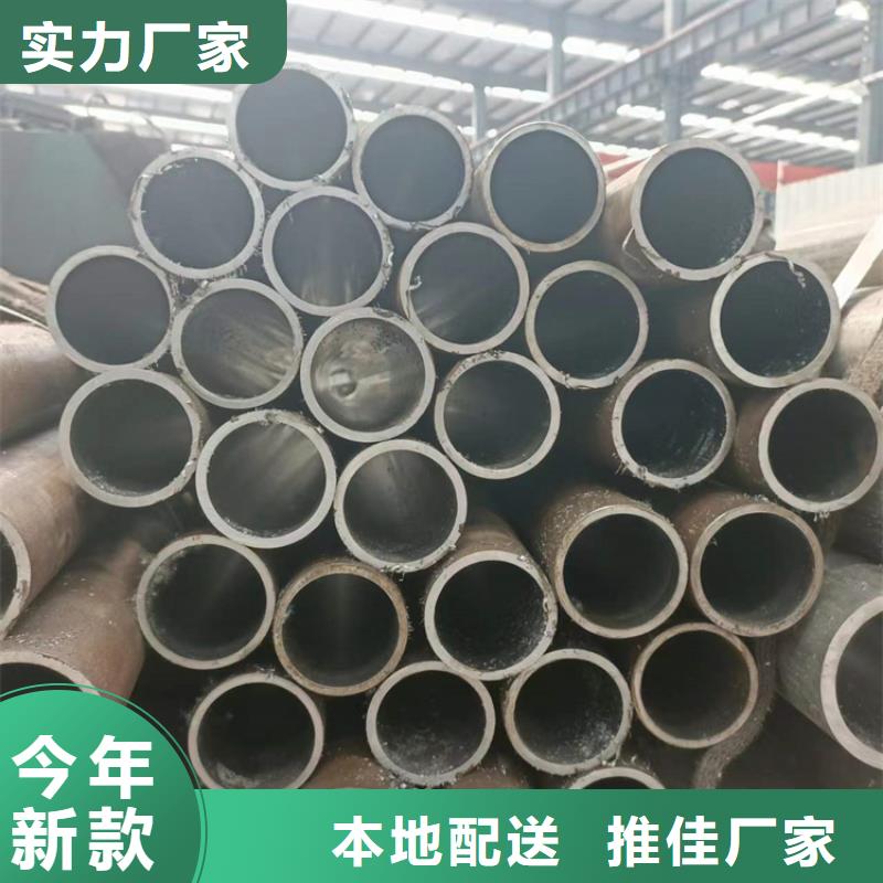 油缸管大厂家才可靠
