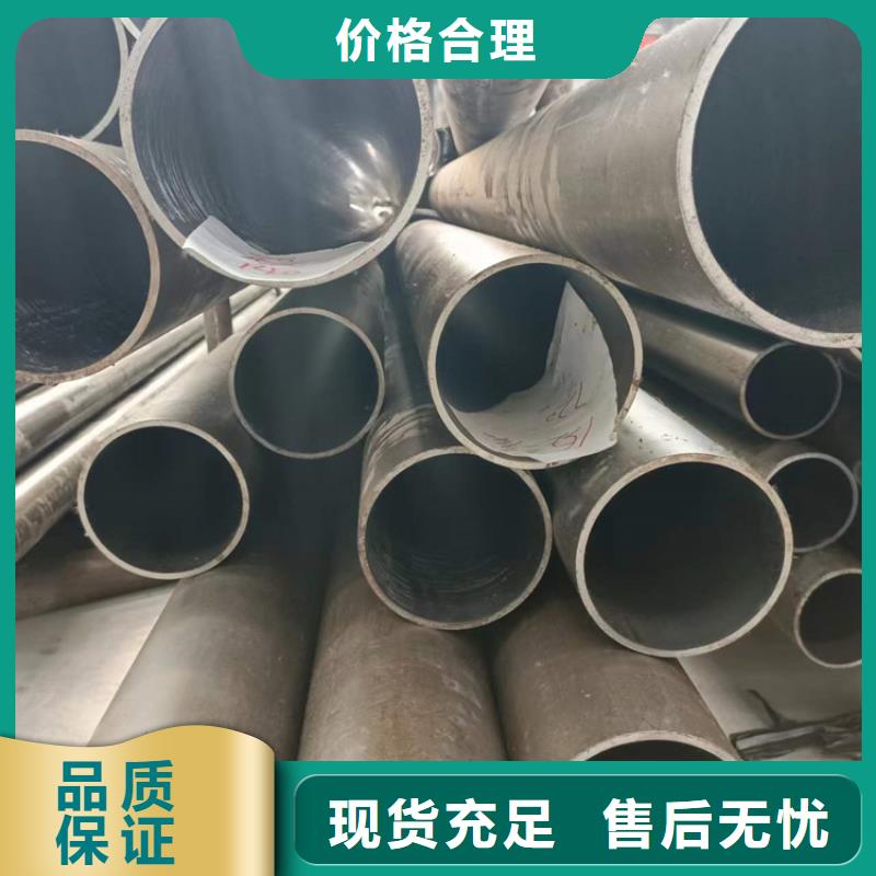 2025欢迎访问##气缸缸筒##实体厂家