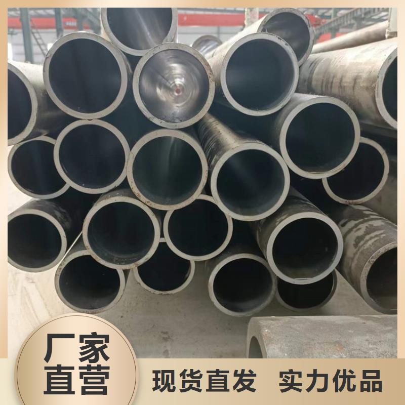 选购油缸管厂【无中间商】