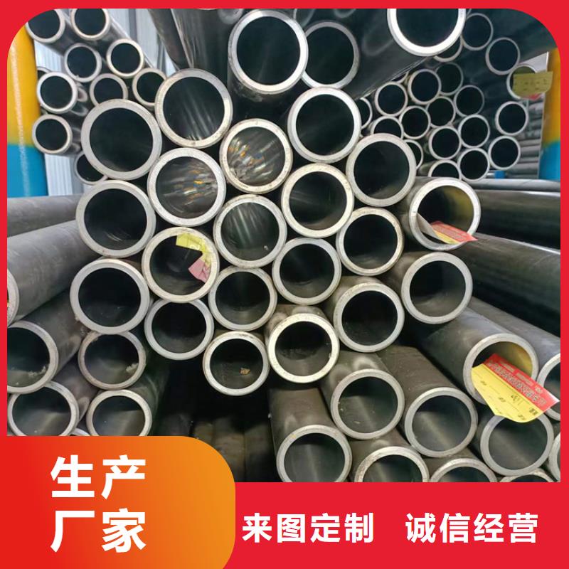 供应批发油缸缸筒-省钱