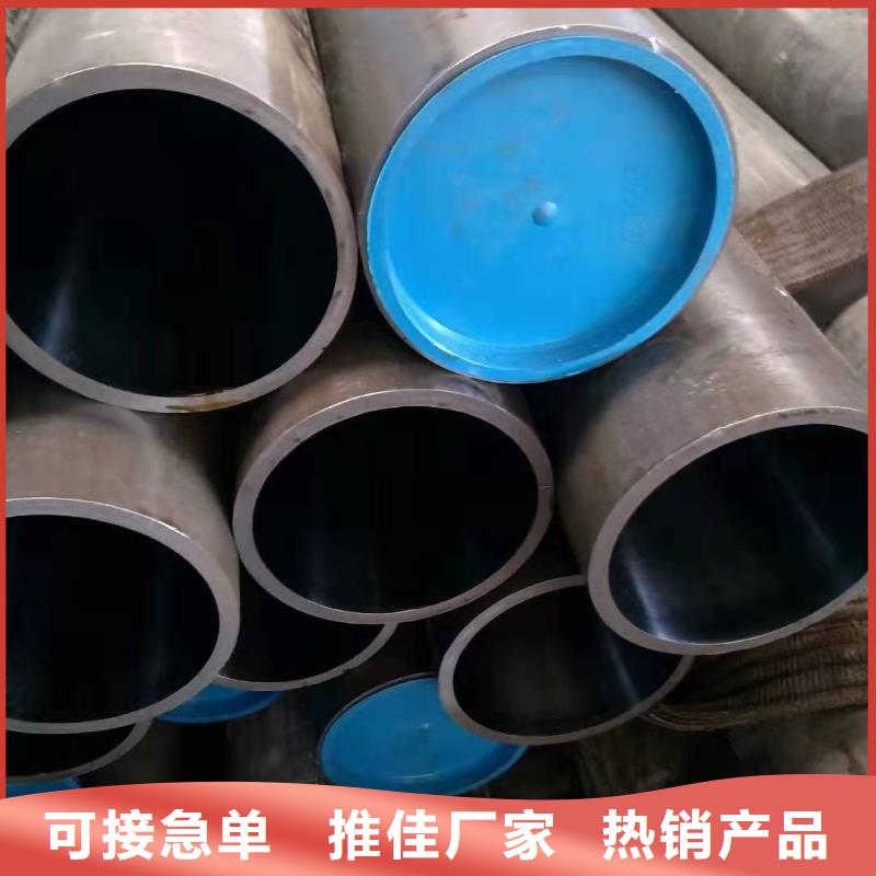 保质保量：镗孔油缸管