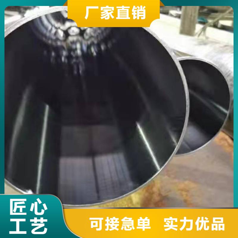 供应批发油缸缸筒-省钱