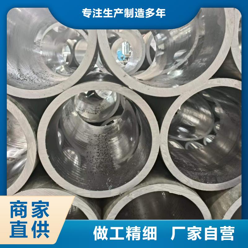 冷拔绗磨管-冷拔绗磨管口碑好